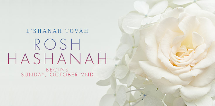 Rosh Hashanah Flowers 